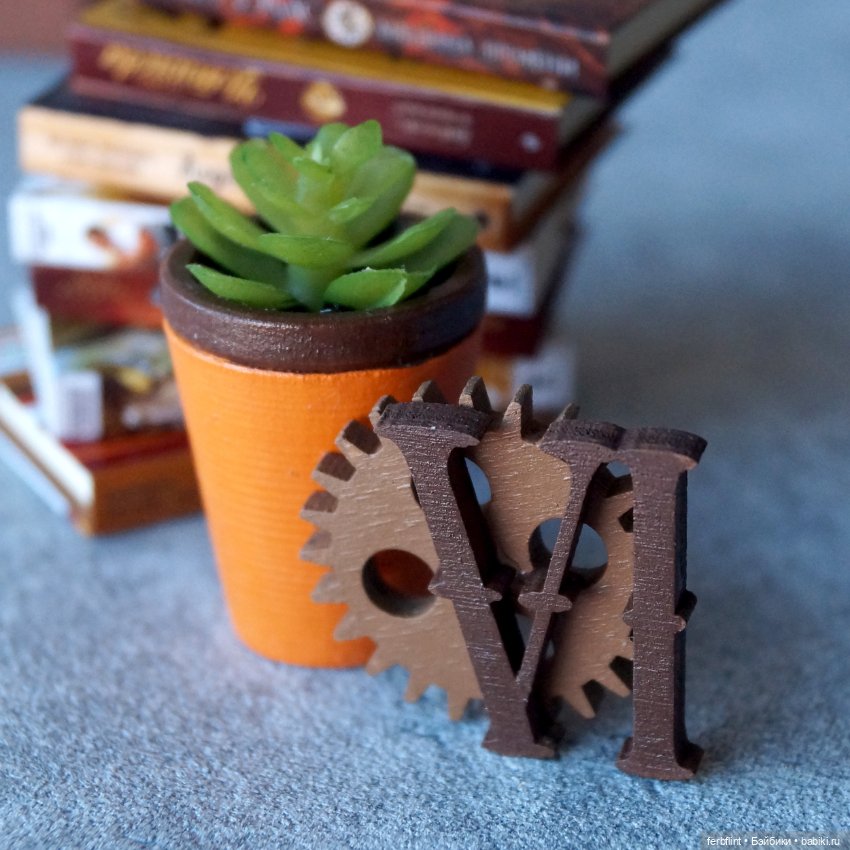 Декоративный набор №8 (масштаб 1:6) (фото 3)