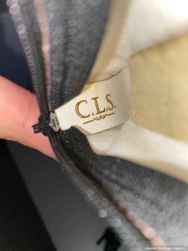 Обувь для SD — Обувь для BJD (фото 5)