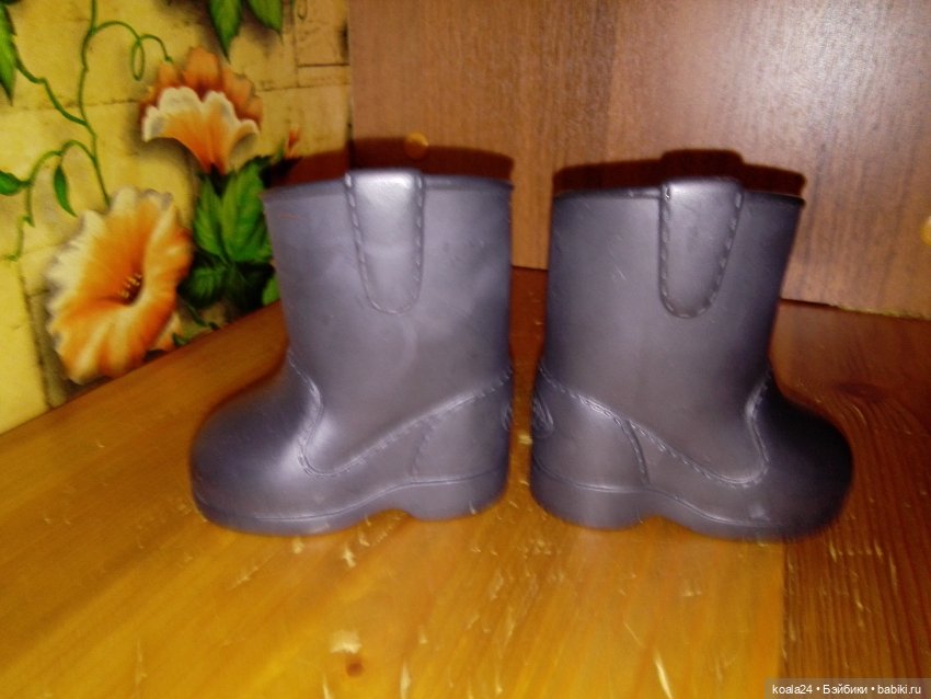 Обувь, сапоги. Кукла Беби бон (фото 4)