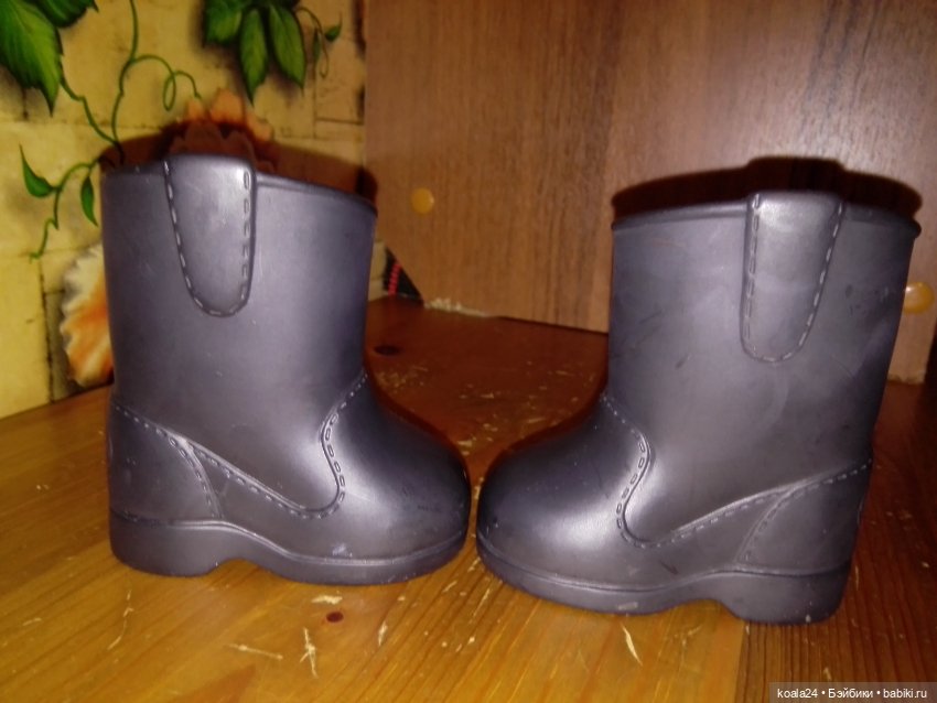 Обувь, сапоги. Кукла Беби бон (фото 6)