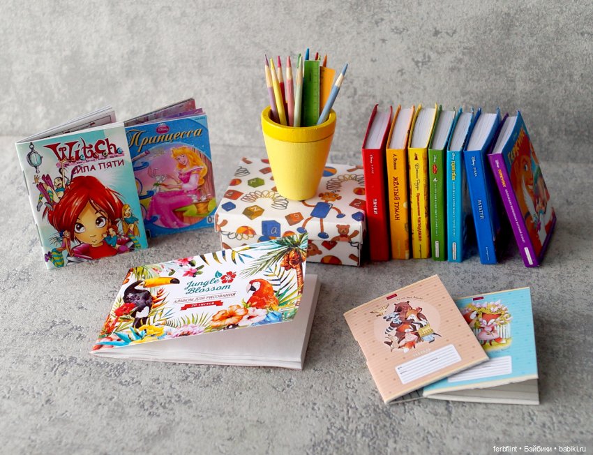 Набор для детской №1 в масштабе 1:6