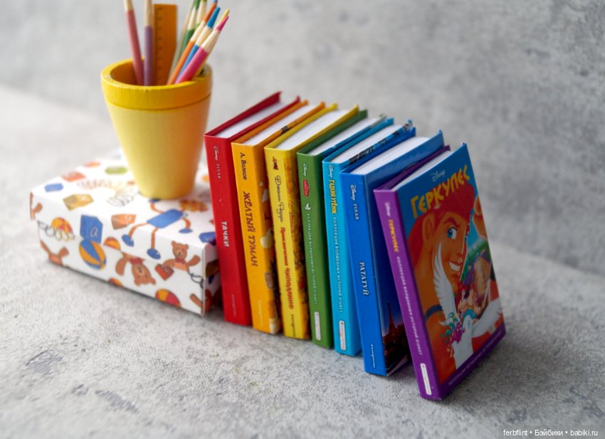 Набор для детской №1 в масштабе 1:6 (фото 3)