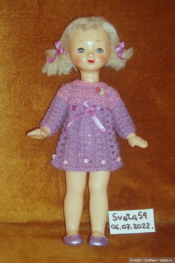 Кукла СССР. Редкая. Прессопилки. Иваново: