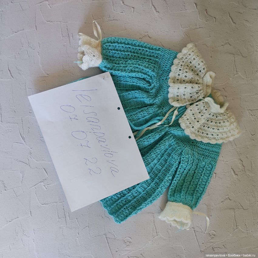 Платье для кукол реборн — Одежда для кукол (фото 5)