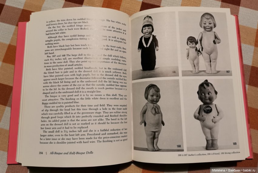 All-Bisque and Half-Bisque Dolls. Angione Genievie. Все-бисквитные полубисквитные куклы (фото 5)