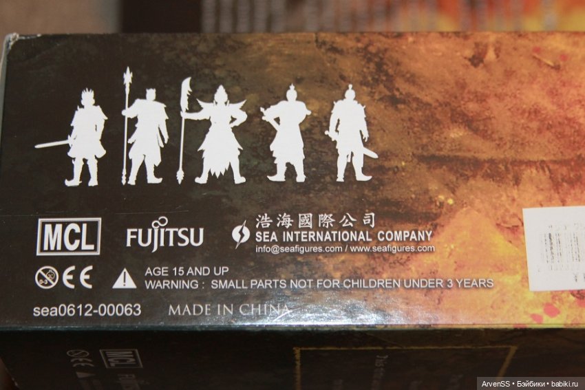 Продам экшена Shao Yun по Троецарствию (фото 7)