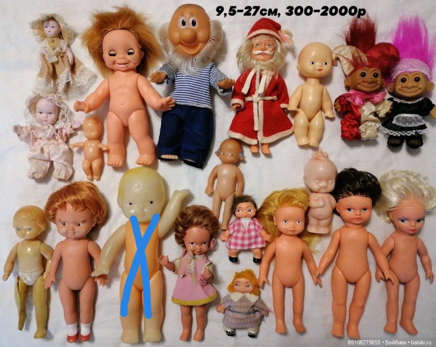 Куклы, Пупсы ГДР, СССР, винтаж, много (фото 8)