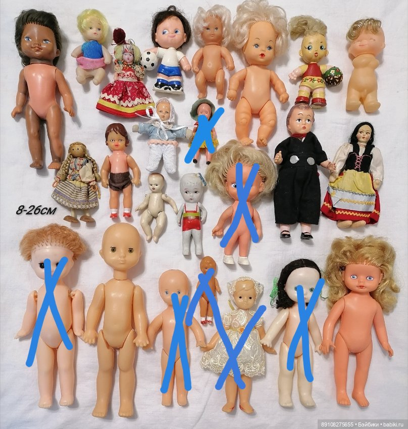 Куклы, Пупсы ГДР, СССР, винтаж, много (фото 10)