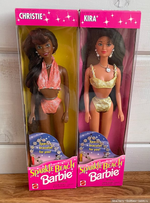 Sparkle beach Christie 933471