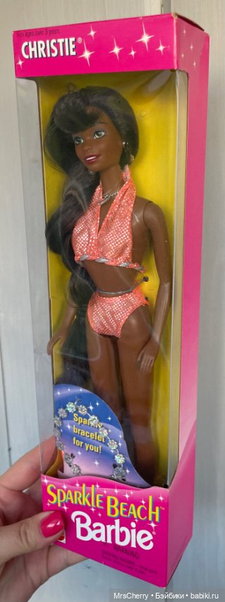 Sparkle beach christie on sale