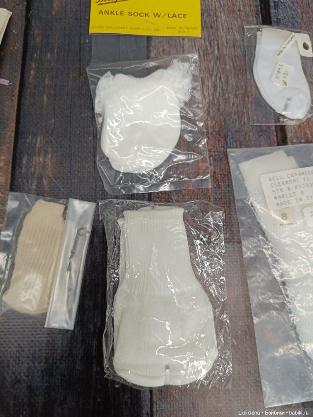 Носки для кукол. Цена за одну пару (фото 5)