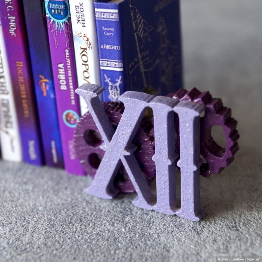 Декоративный набор № 12 (масштаб 1:6) (фото 2)