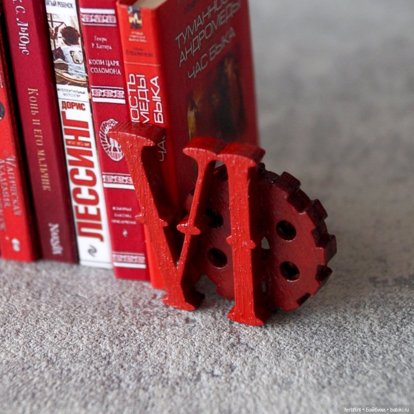 Декоративный набор № 11 (масштаб 1:6) (фото 2)