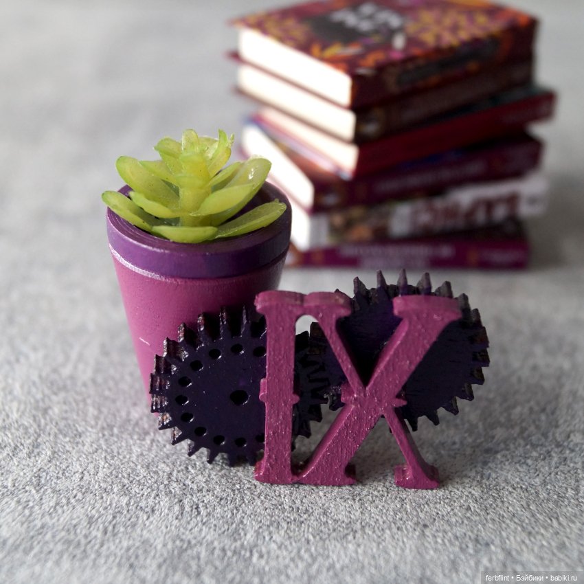 Декоративный набор №9 (масштаб 1:6) (фото 3)