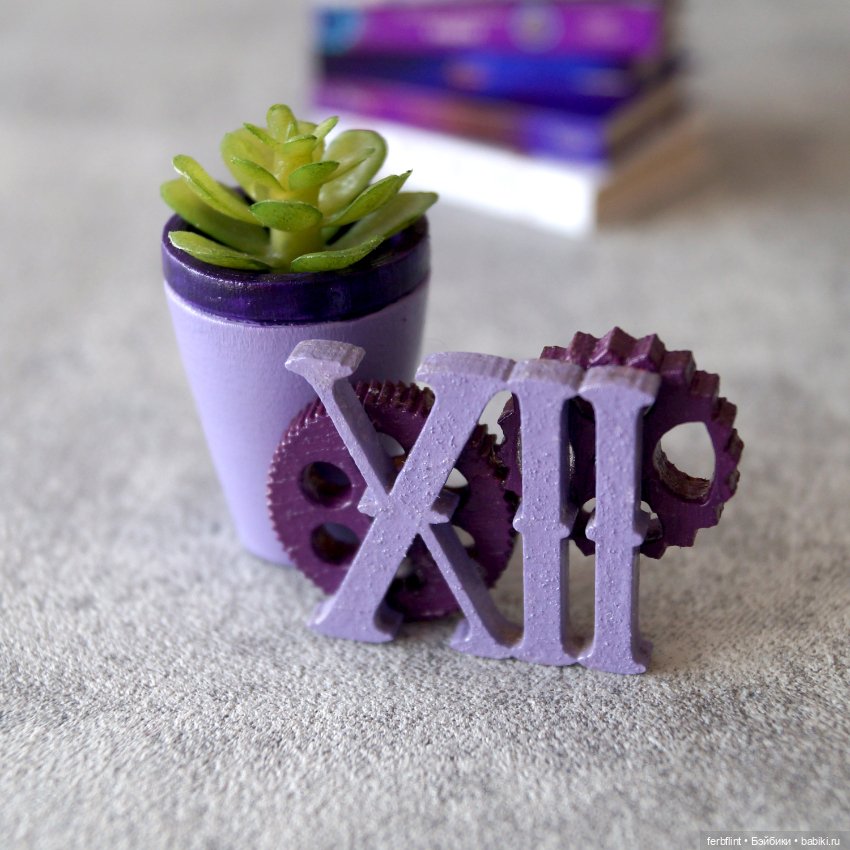 Декоративный набор № 12 (масштаб 1:6) (фото 3)