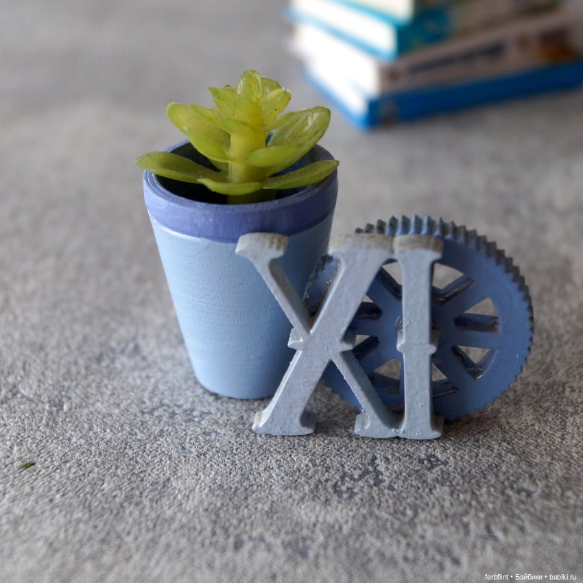 Декоративный набор № 10 (масштаб 1:6) (фото 3)