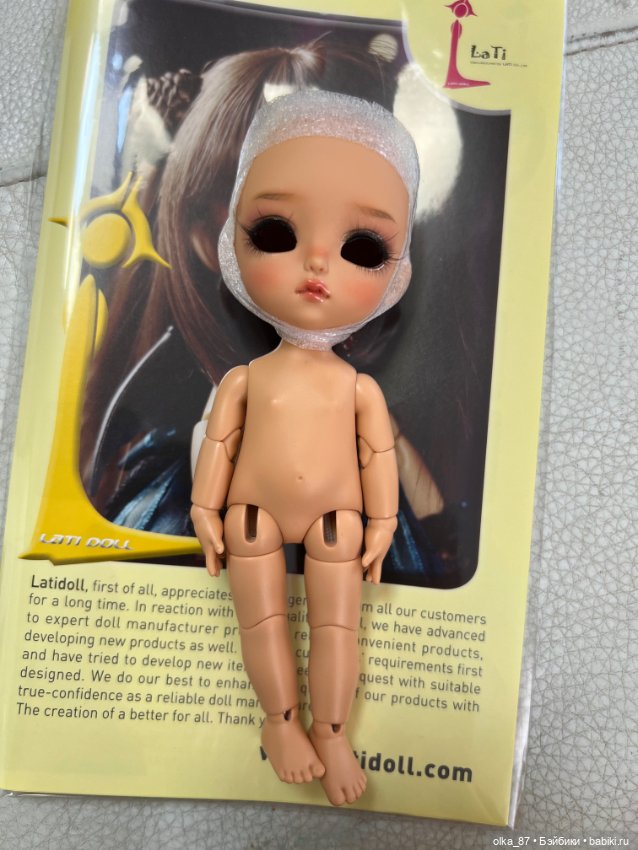 Elly Lati yellow tan Срочная продажа