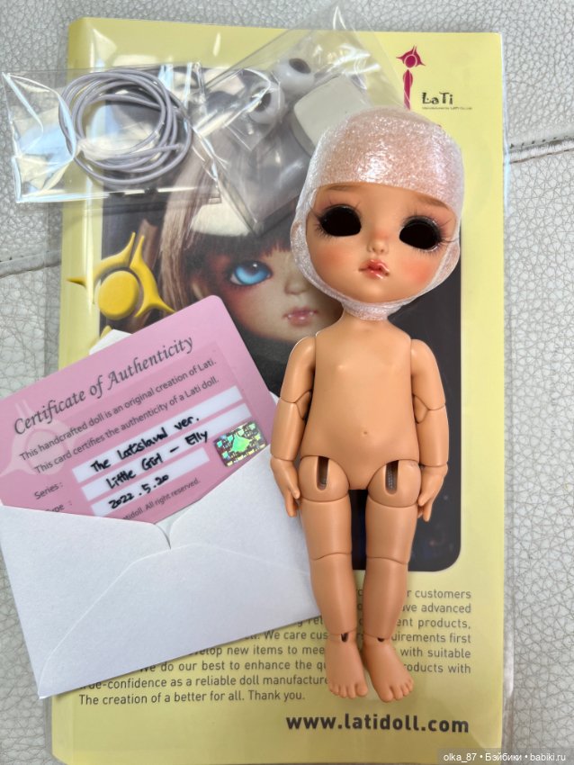 Elly Lati yellow tan Срочная продажа (фото 4)