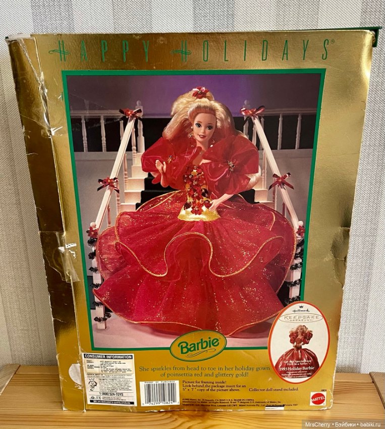 Happy Holidays Barbie — Игровые куклы (фото 5)