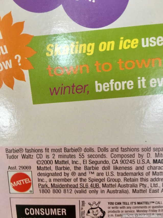 Наряд для выступления на льду/ Ice dancing outfit Barbie fashion avenue (фото 4)