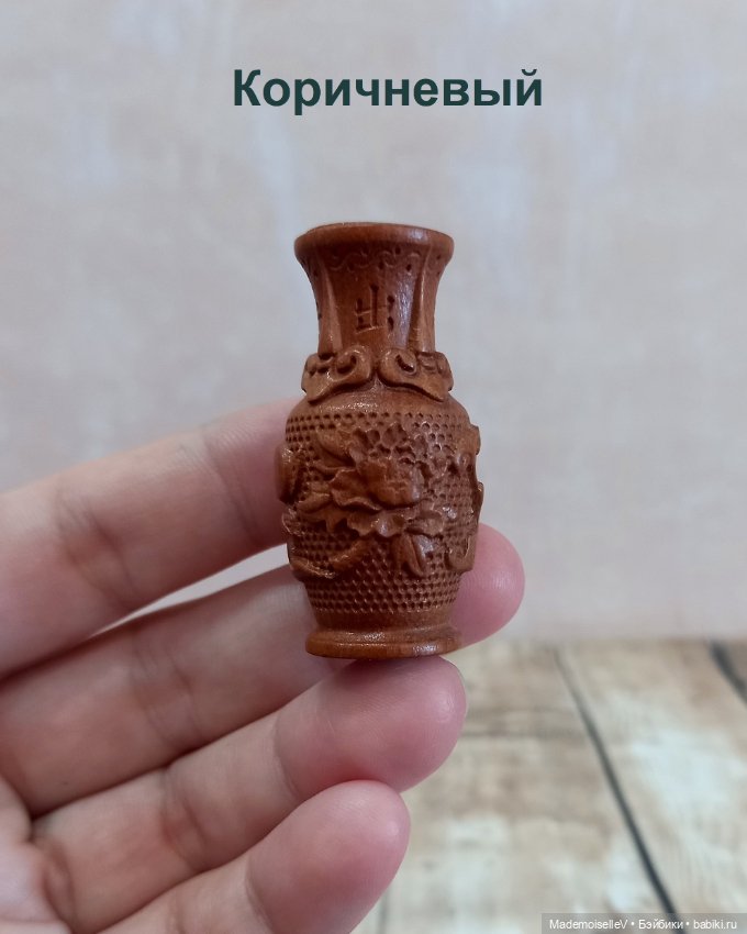 Ваза деревянная резная — Миниатюра для кукол
