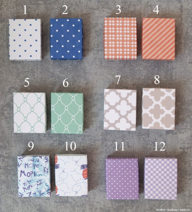 Цветные коробочки в масштабе 1:6 (фото 3)