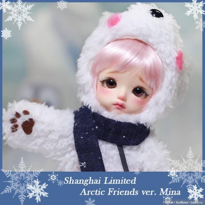 Фулсет с париком от Мины медвежонка (фото 2)