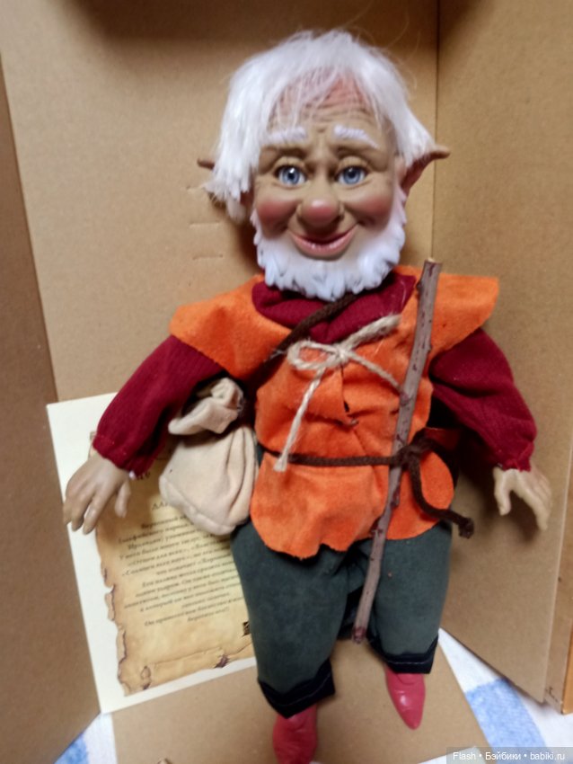 Дагда #2 эльф Lamagik НРФБ== 6000 сегодня (фото 8)