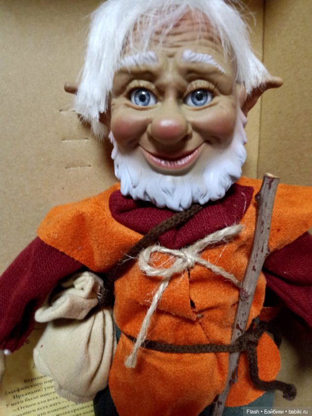 Дагда #2 эльф Lamagik НРФБ== 6000 сегодня (фото 7)