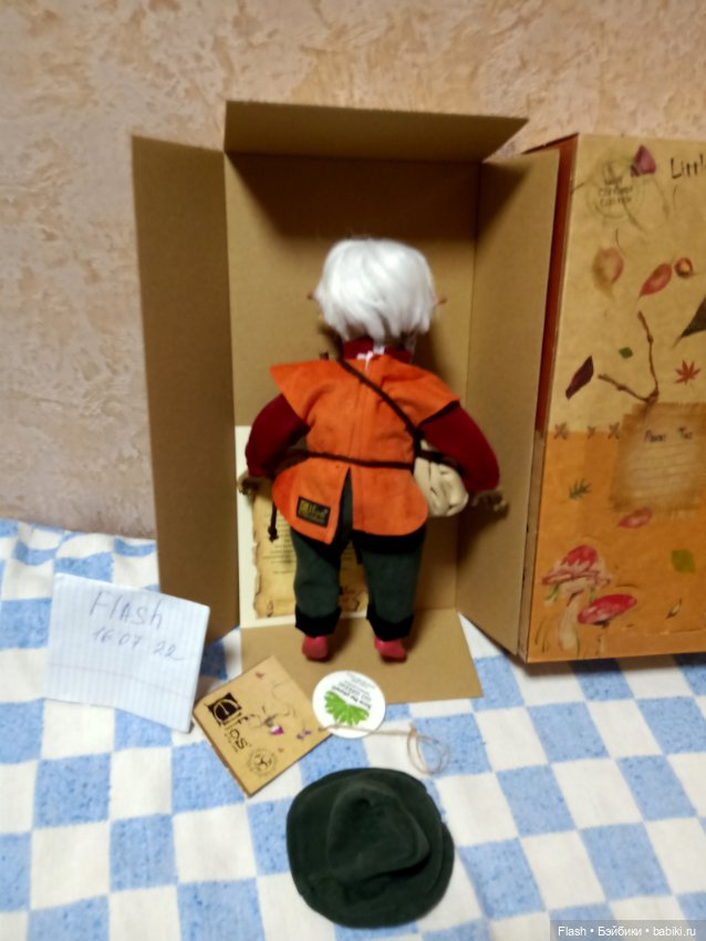 Дагда #2 эльф Lamagik НРФБ== 6000 сегодня (фото 9)