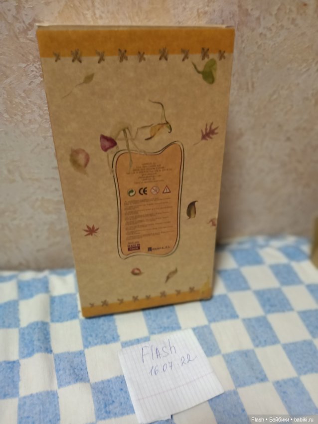 Дагда #2 эльф Lamagik НРФБ== 6000 сегодня (фото 3)