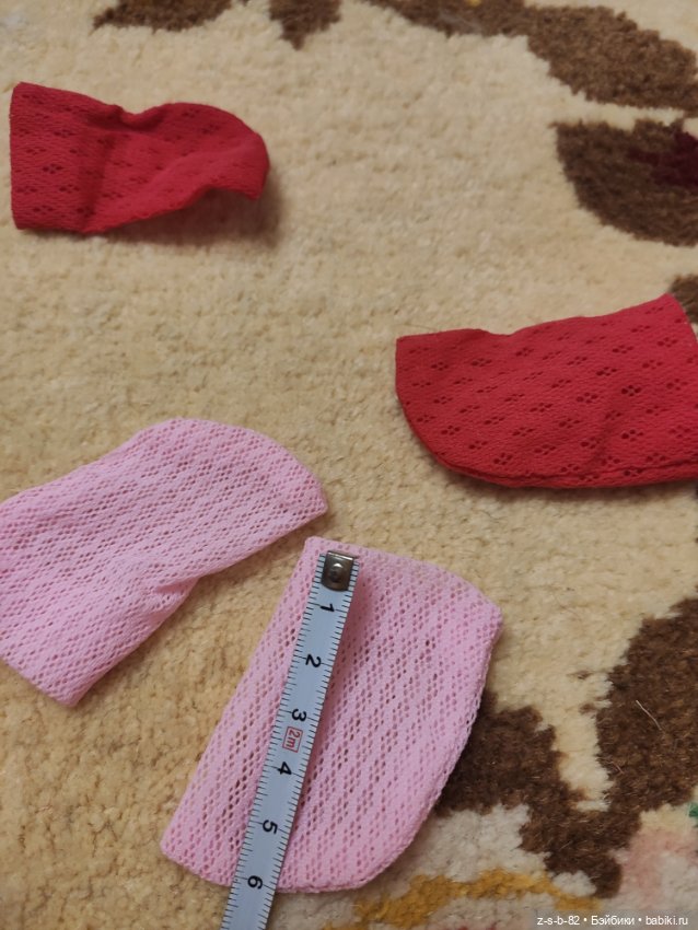 Ажурные Носочки для кукол
