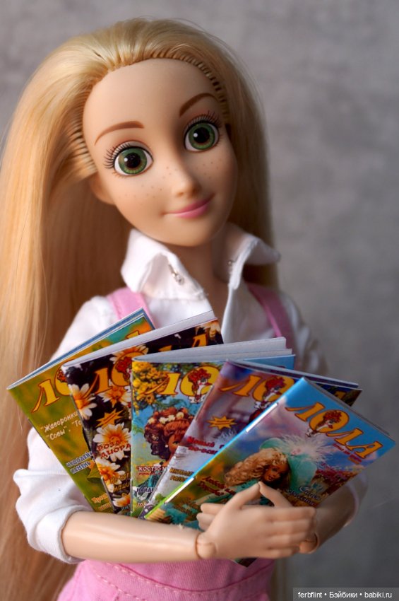 Набор журналов "Лола" в масштабе 1:6 (фото 5)