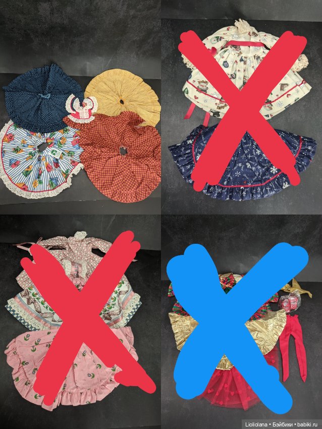 Аутфит для кукол от Robin Woods. Pittsburgh Originals. 36 см. Винтаж