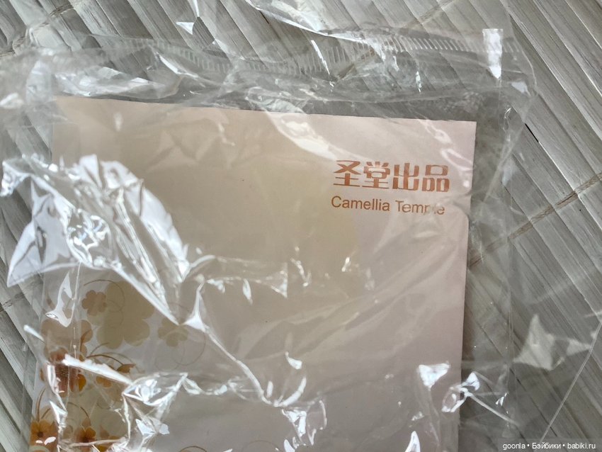 Кисти и аксессуары MSD, YoSd (фото 7)