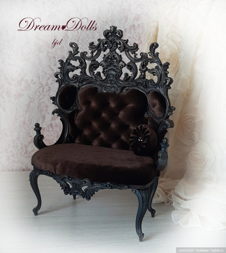 Кушетка-трон "Венеция" для МСД (35-43см) (фото 2)