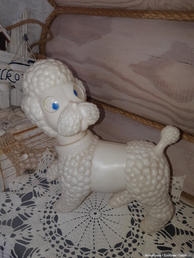 Пудель СССР — Винтажные куклы и игрушки детства