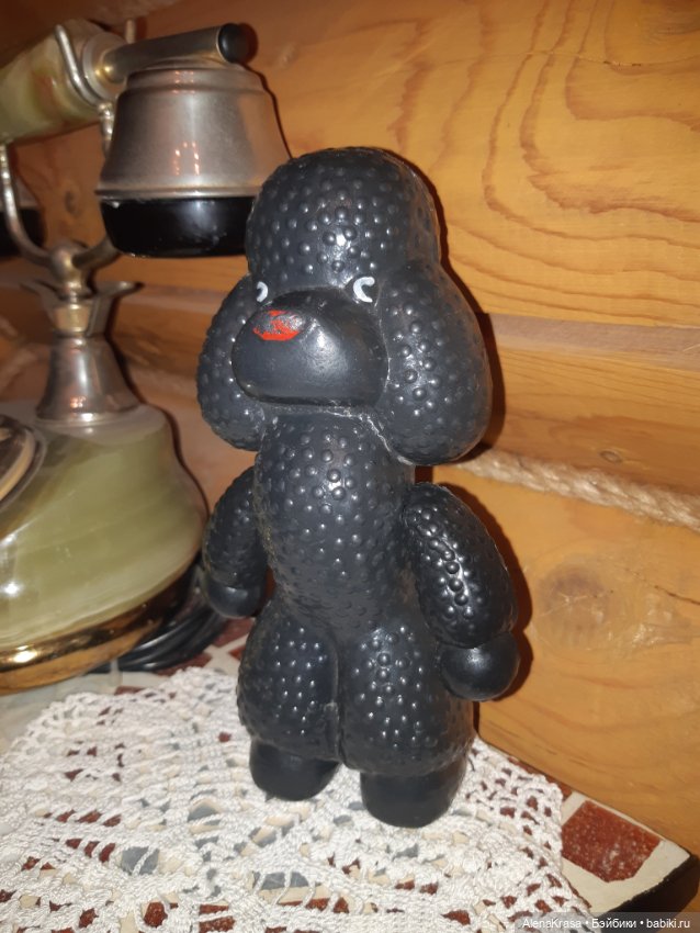 Пудель СССР — Винтажные куклы и игрушки детства (фото 4)