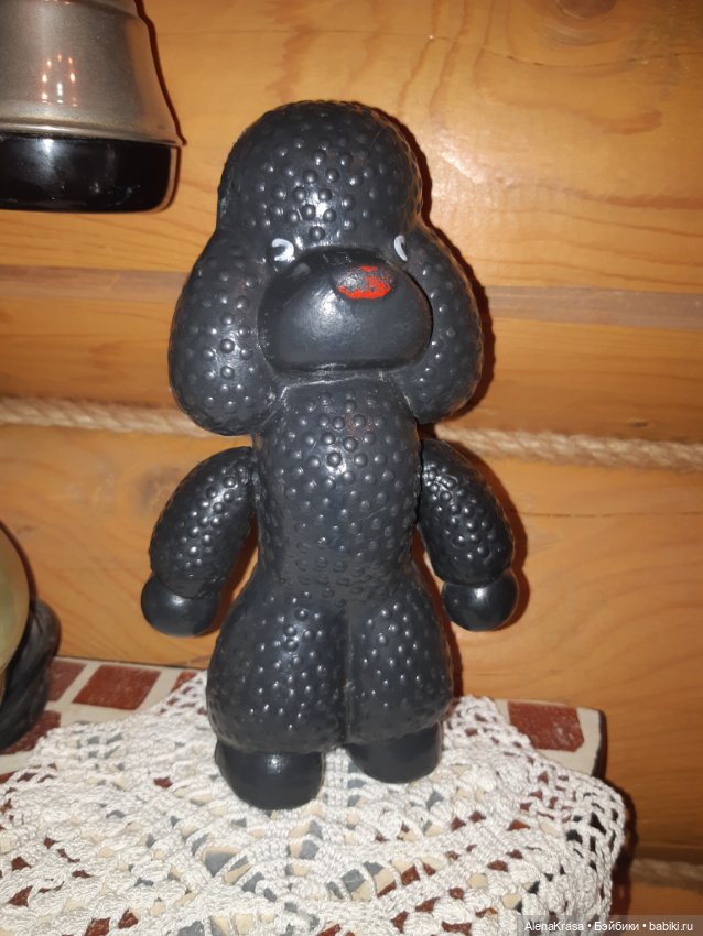 Пудель СССР — Винтажные куклы и игрушки детства (фото 5)