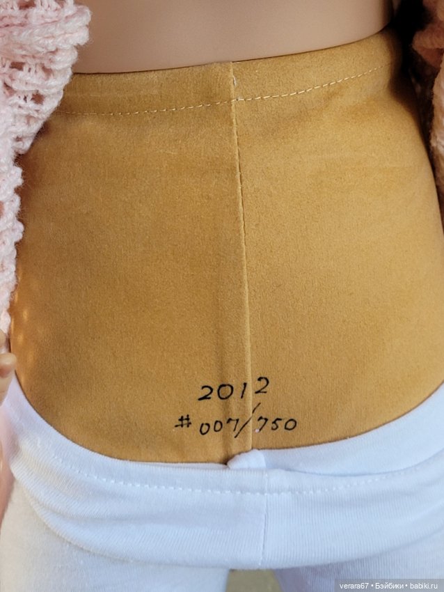 Кудряшка сладкая Susie от Sissel Skille. Коллекция 2012 года