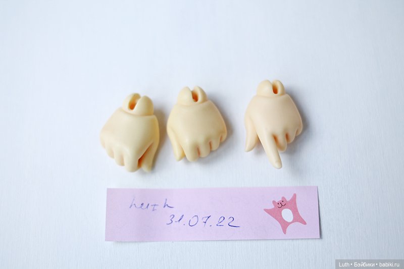 Продам ручки для тиников Soom