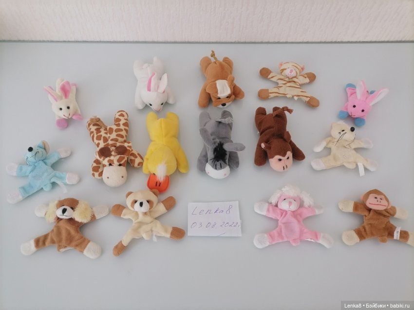Зверушки-магниты — Винтажные куклы и игрушки детства
