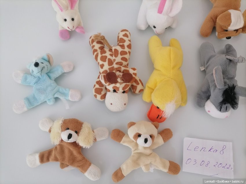 Зверушки-магниты — Винтажные куклы и игрушки детства (фото 2)