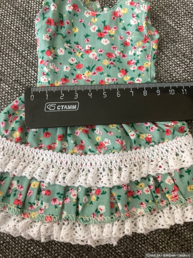 Новый комплект для кукол — Одежда для BJD