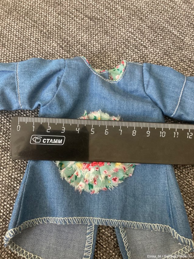 Новый комплект для кукол — Одежда для BJD