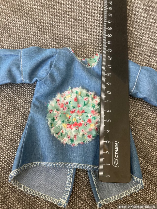 Новый комплект для кукол — Одежда для BJD