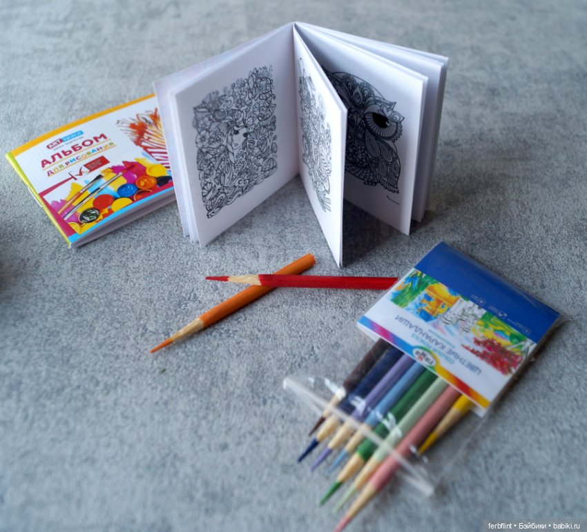 Канцелярский набор №1 для Paola Reina (фото 4)