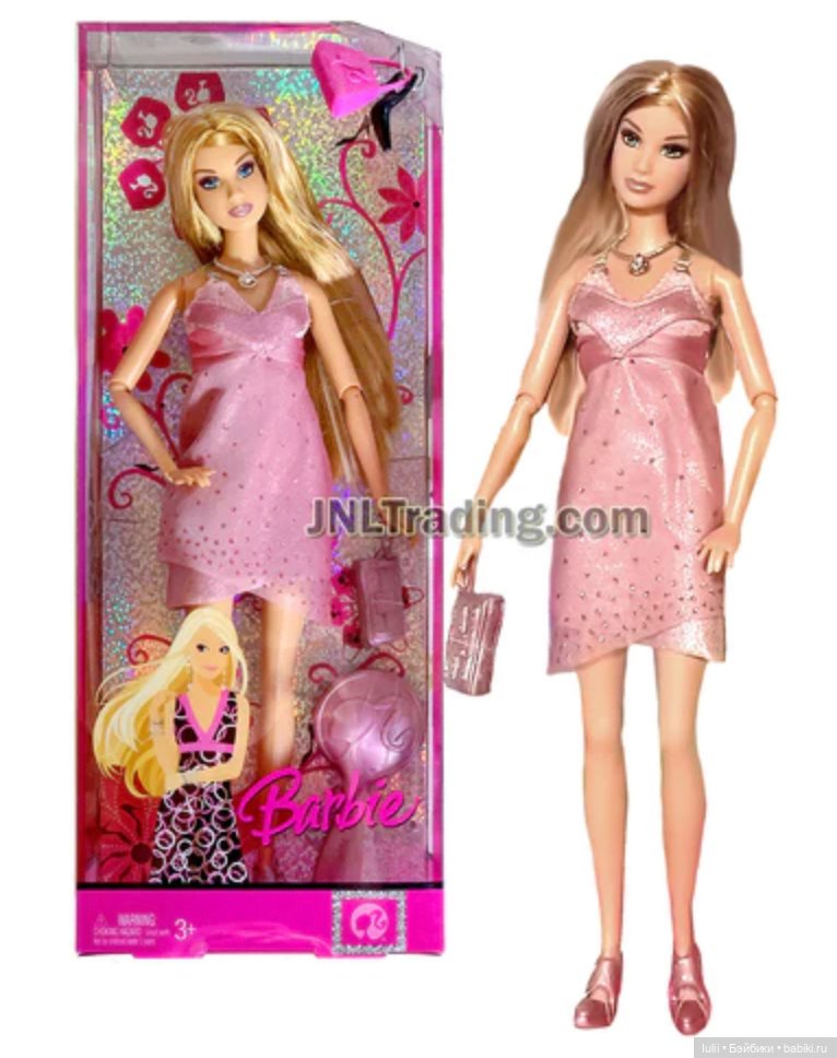 Barbie doll fashion fever sale