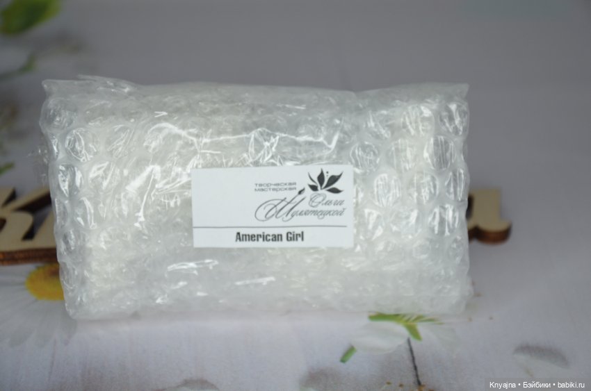 Колодки на Американ Герл (American Girl) от Ольги Ш