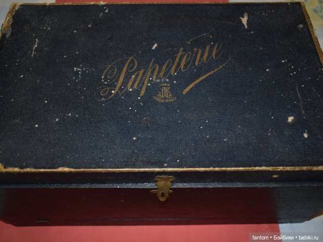 Французский набор "Papeterie" с глобусом на деревянной подставке